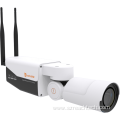 Outdoor Wireless Wifi Camera